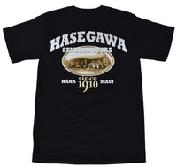 Men's Hasegawa "Since 1910" T-shirt
