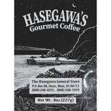 Hasegawa's Gourmet Coffee Sumatra 8 oz.