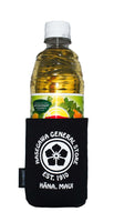 Koozie Collapsible Can/Bottle Cooler
