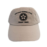Mon (family crest) Design embroidered Unstructured Garment Washed Twill Baseball Cap