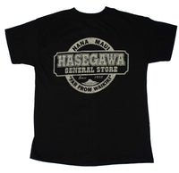 Children's Hasegawa Distress T-shirt