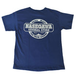 Men's Hasegawa Distress T-shirt