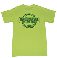 Men's Hasegawa Distress T-shirt