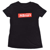 Jr. Hana Supreme T-shirt