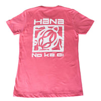 Jr. Hana Turtle T-shirt