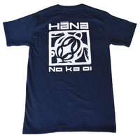 Men's Hana Turtle T-shirt